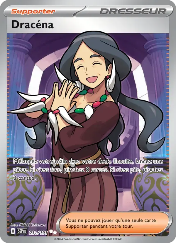 Carte Pokémon Dracéna #231 — Étincelles Déferlantes