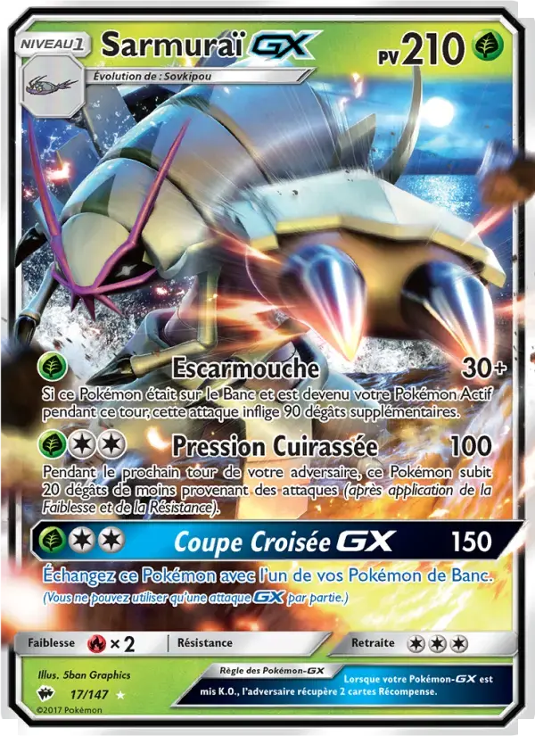 Carte Pokémon Sarmuraï GX #17 — Ombres Ardentes