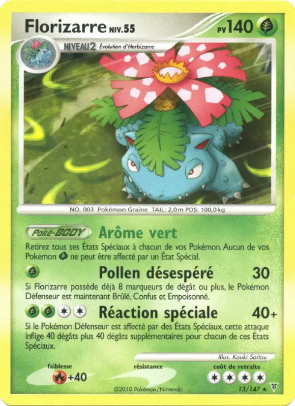 Carte Pokémon Florizarre #13 — Vainqueurs Suprêmes