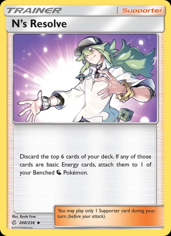 N’s Resolve #200 — Cosmic Eclipse