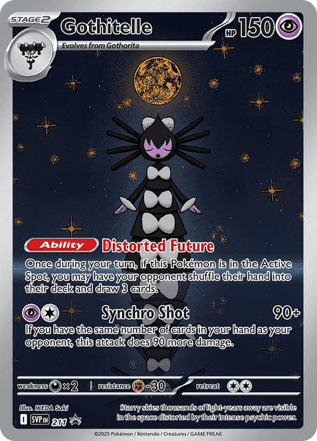 Carte Pokémon Sidérella #211 — Promos Écarlate et Violet