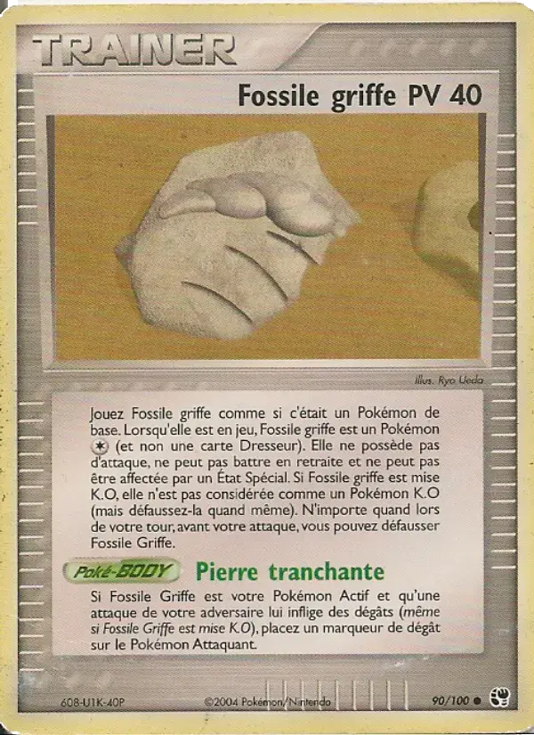 Carte Pokémon Fossile griffe #90 — Tempête de Sable