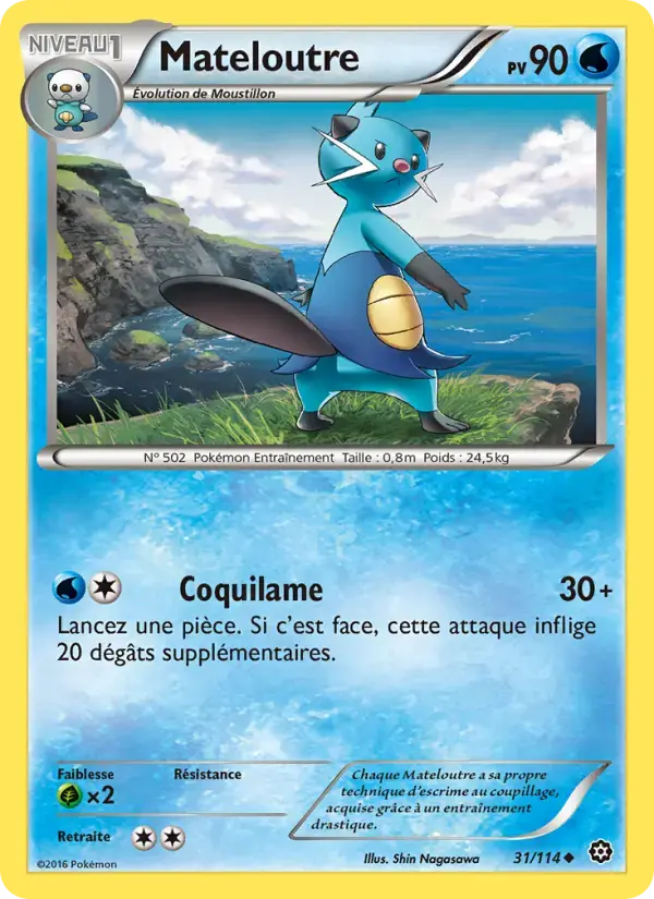 Carte Pokémon Mateloutre #31 — Offensive Vapeur