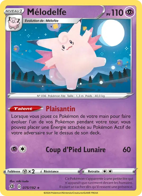 Carte Pokémon Mélodelfe #75 — Clash des Rebelles