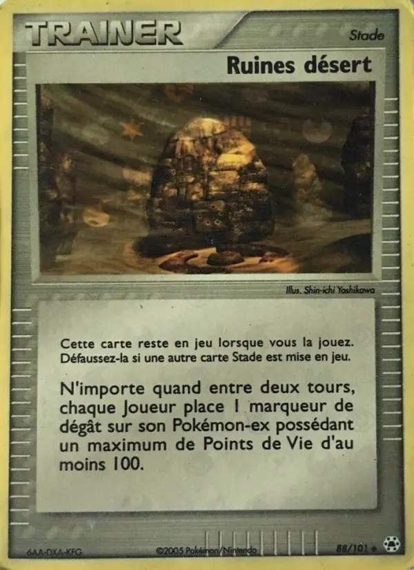 Carte Pokémon Ruines désert #88 — Légendes Oubliées