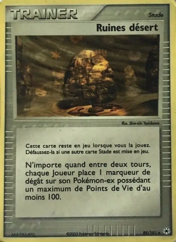 Carte Pokémon Ruines désert #88 — Légendes Oubliées