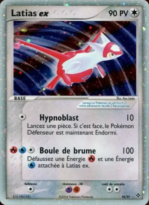 Carte Pokémon Latias ex #93 — Dragon