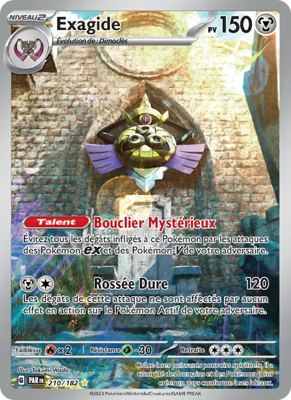 Carte Pokémon Exagide #210 — Faille Paradoxe