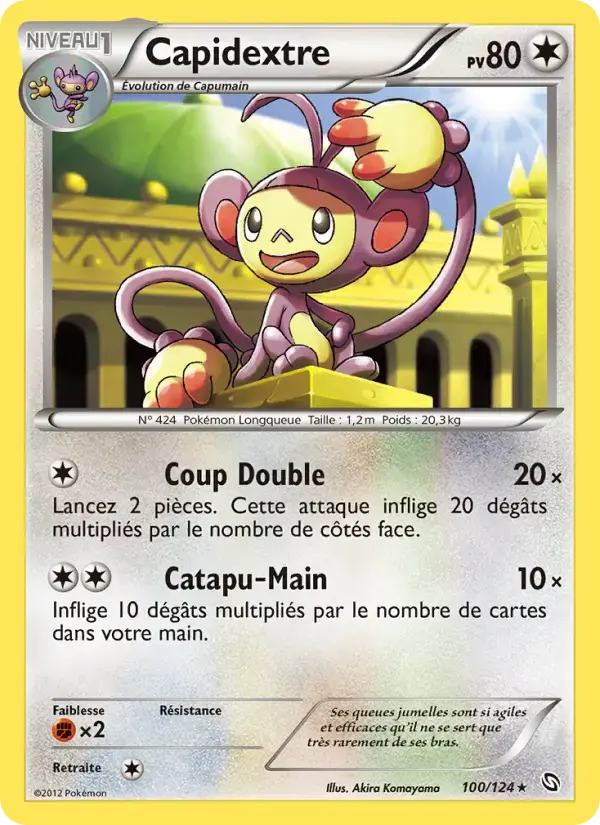Carte Pokémon Capidextre #100 — Dragons Exaltés