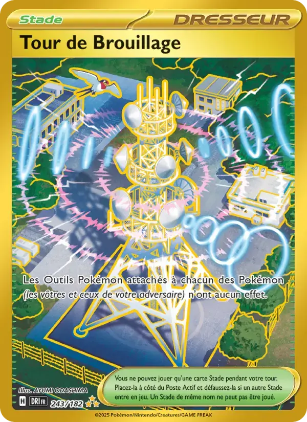 Carte Pokémon Tour de Brouillage #243 — Rivalités Destinées
