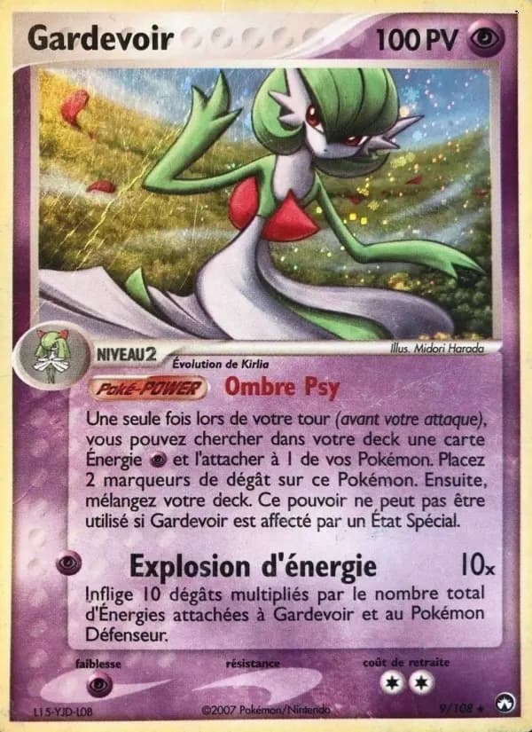 Carte Pokémon Gardevoir #9 — Gardiens du Pouvoir