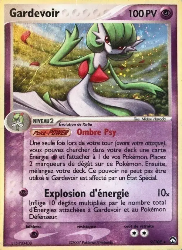 Carte Pokémon Gardevoir #9 — Gardiens du Pouvoir