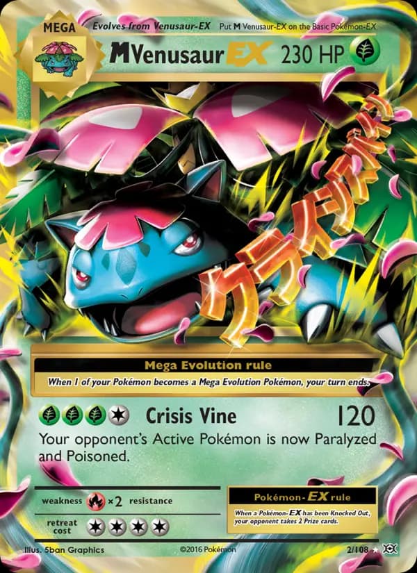 M Venusaur EX #2 — Evolutions