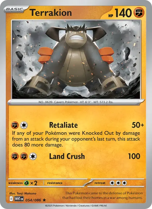 Terrakion #054 — White Flare