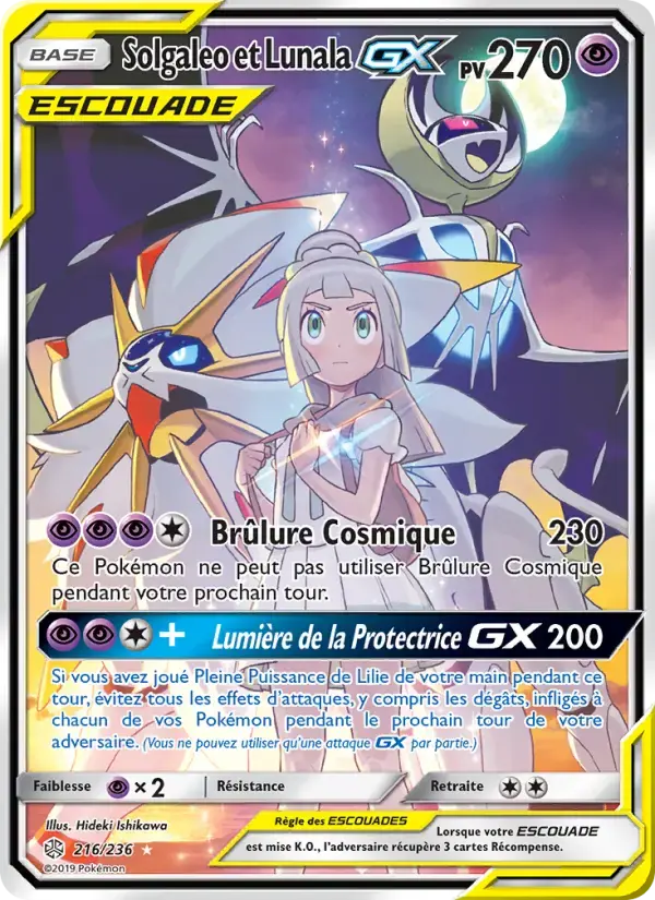 Carte Pokémon Solgaleo et Lunala GX #216 — Éclipse Cosmique