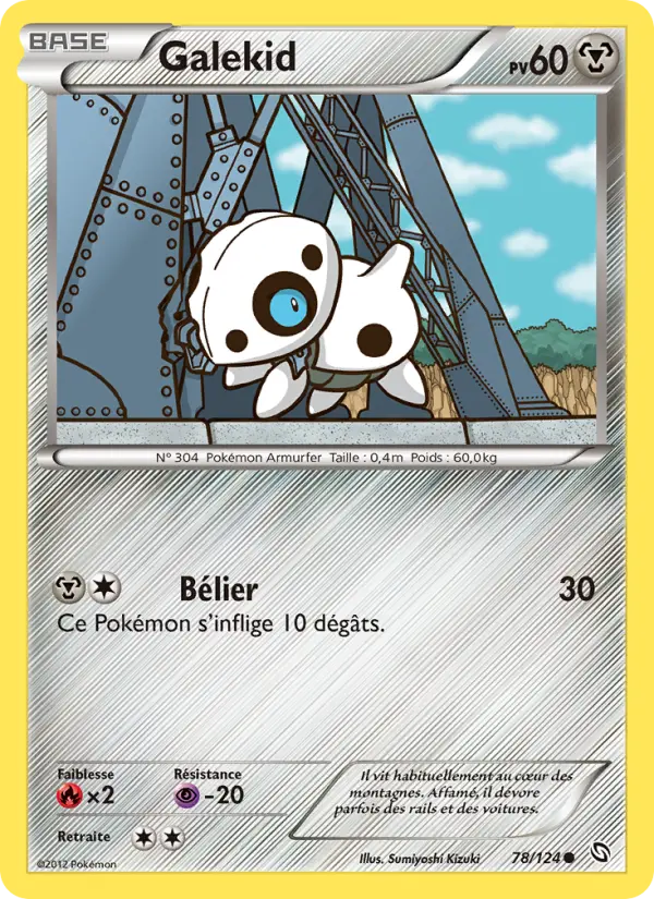 Carte Pokémon Galekid #78 — Dragons Exaltés