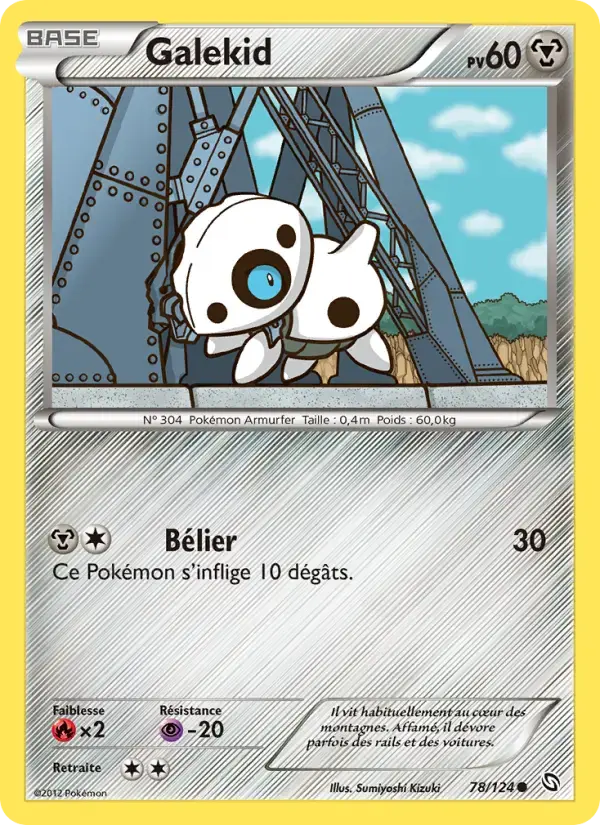 Carte Pokémon Galekid #78 — Dragons Exaltés