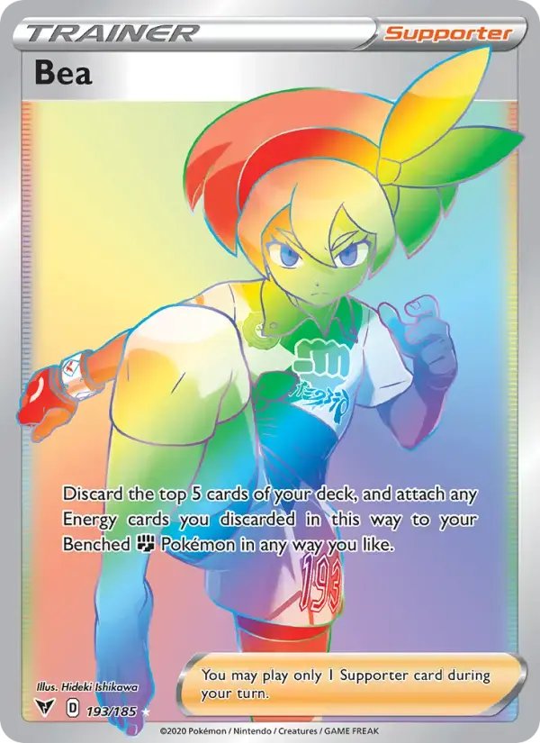 Bea #193 — Vivid Voltage
