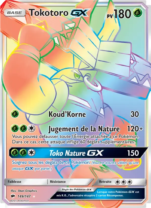 Carte Pokémon Tokotoro GX #149 — Ombres Ardentes