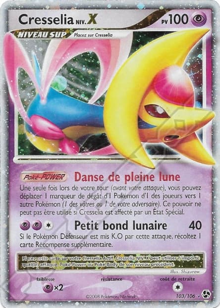 Carte Pokémon Cresselia #103 — Grands Envols