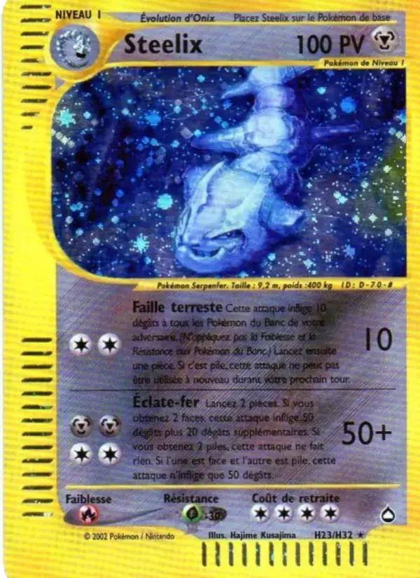 Carte Pokémon Steelix #H23 — Aquapolis