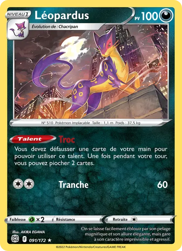 Carte Pokémon Léopardus #091 — Stars Étincelantes
