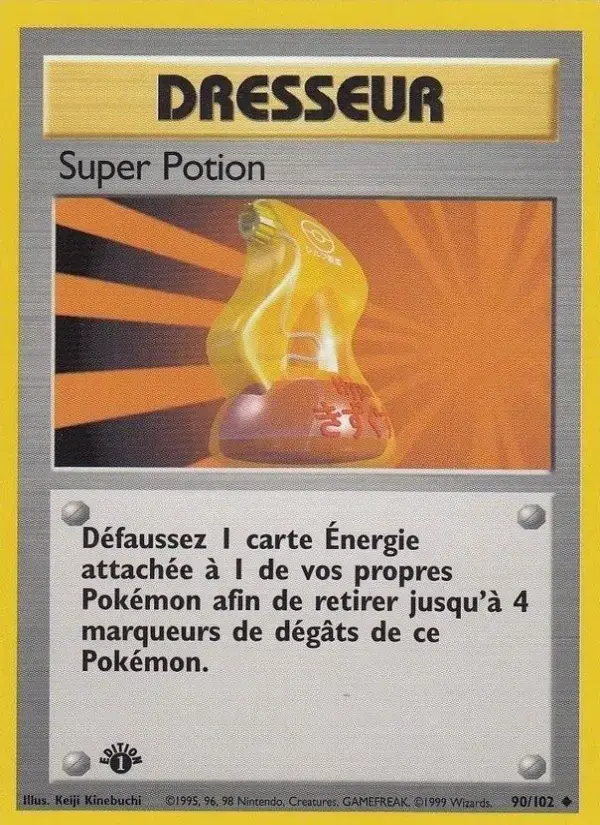 Carte Pokémon Super Potion #90 — Set de Base