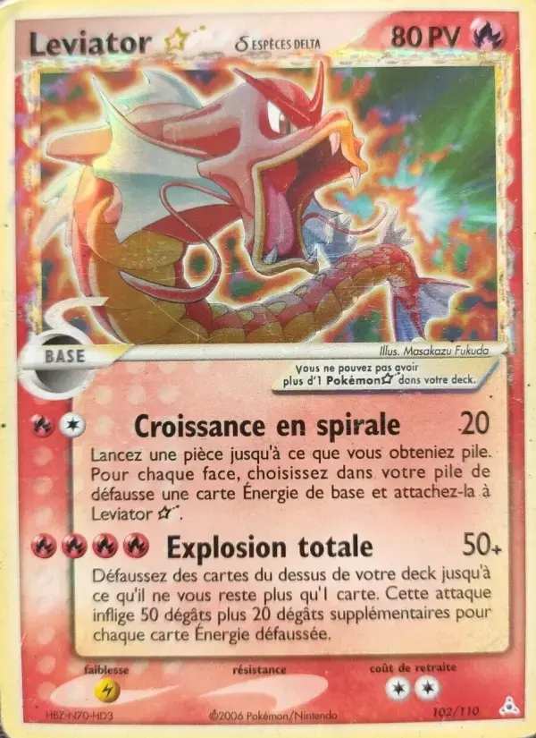 Carte Pokémon Leviator ☆ δ #102 — Fantômes Holon