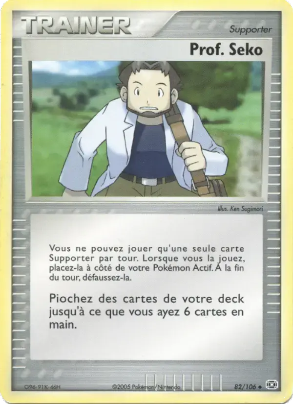 Carte Pokémon Prof. Seko #82 — Émeraude