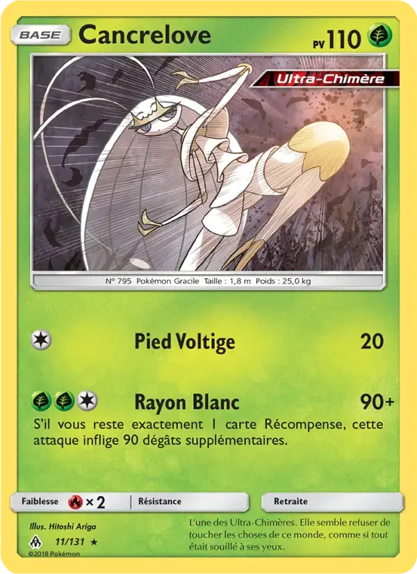Carte Pokémon Cancrelove #11 — Lumière Interdite