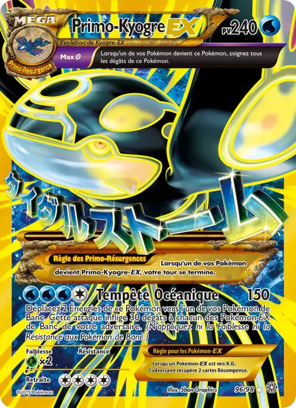 Carte Pokémon PrimoKyogre EX #96 — Origines Antiques