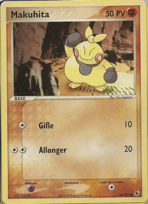 Carte Pokémon Makuhita #56 — Rubis & Saphir