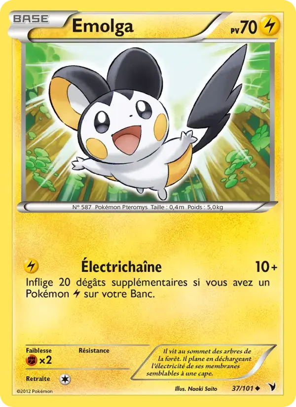 Carte Pokémon Emolga #37 — Nobles Victoires