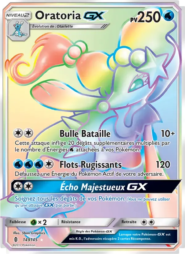 Carte Pokémon Oratoria GX #149 — Gardiens Ascendants