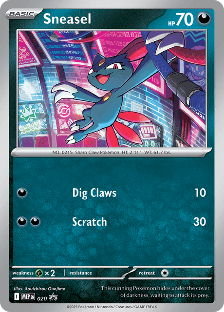 Carte Pokémon Farfuret #020 — Promos Méga-Évolution