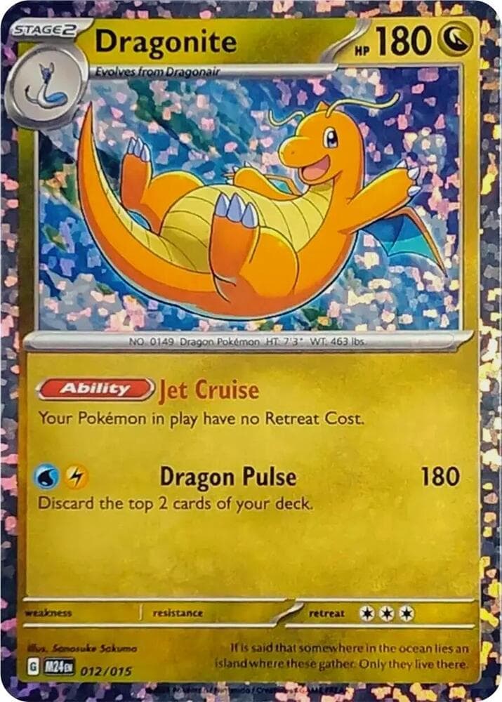 Dragonite #12 — 2024 McDonald's Collection