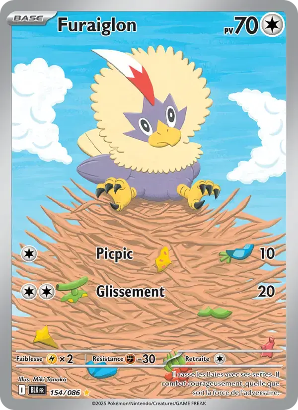 Carte Pokémon Furaiglon #154 — Foudre Noire