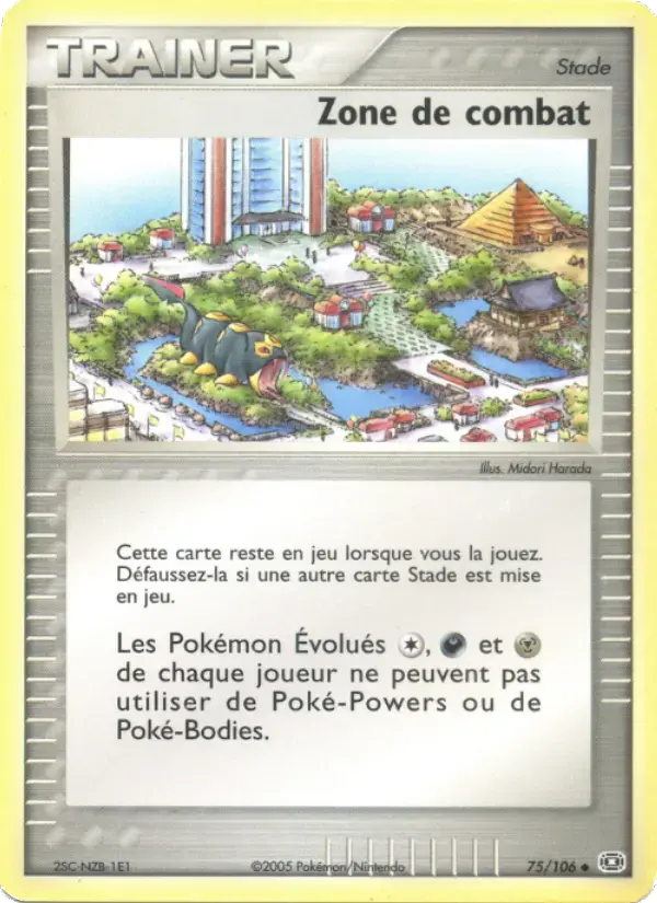 Carte Pokémon Zone de combat #75 — Émeraude