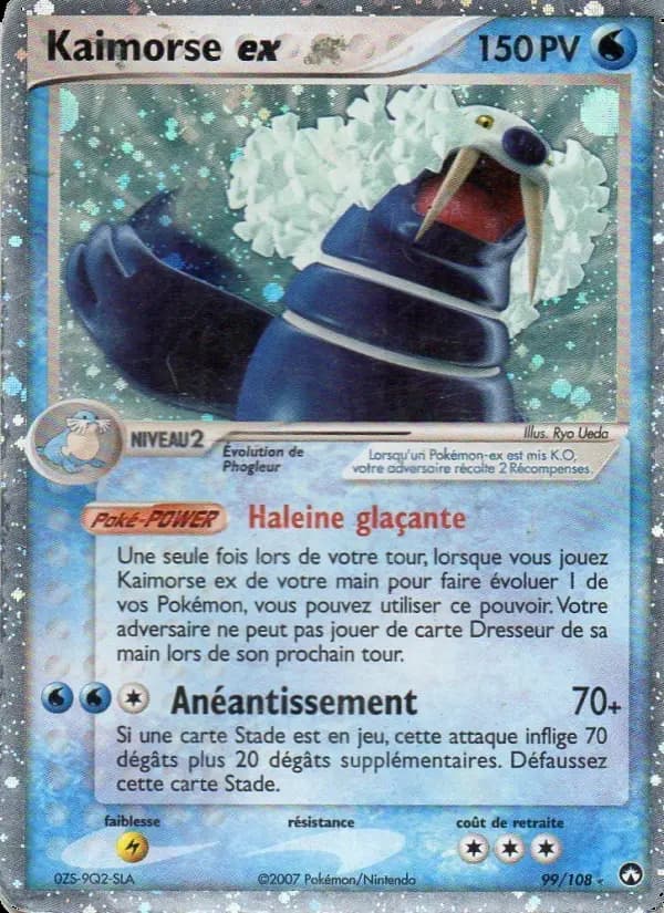 Carte Pokémon Kaimorse ex #99 — Gardiens du Pouvoir