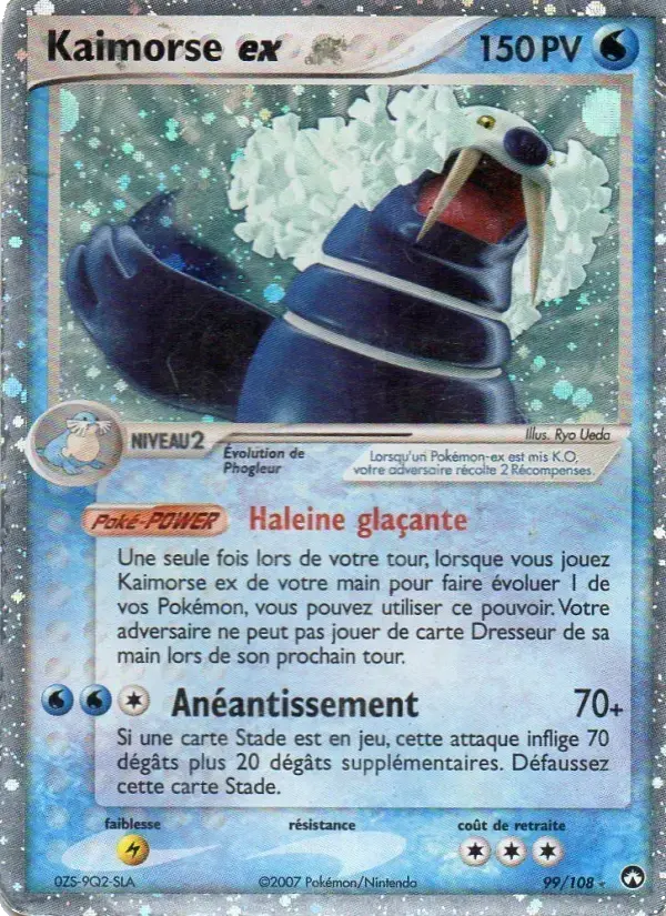 Carte Pokémon Kaimorse ex #99 — Gardiens du Pouvoir