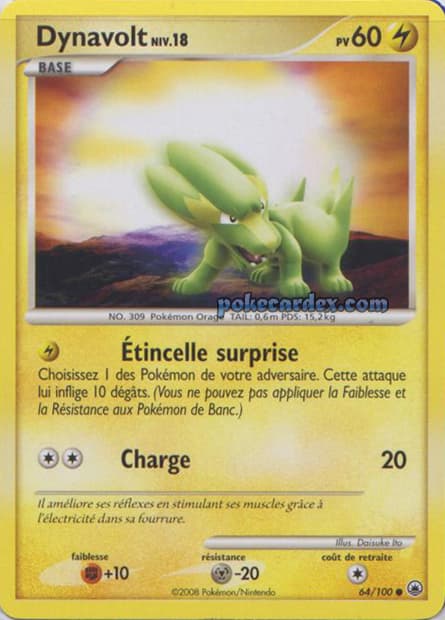 Carte Pokémon Dynavolt #64 — Aube Majestueuse