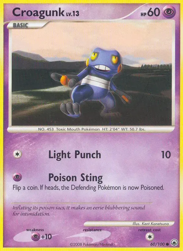 Croagunk #60 — Majestic Dawn