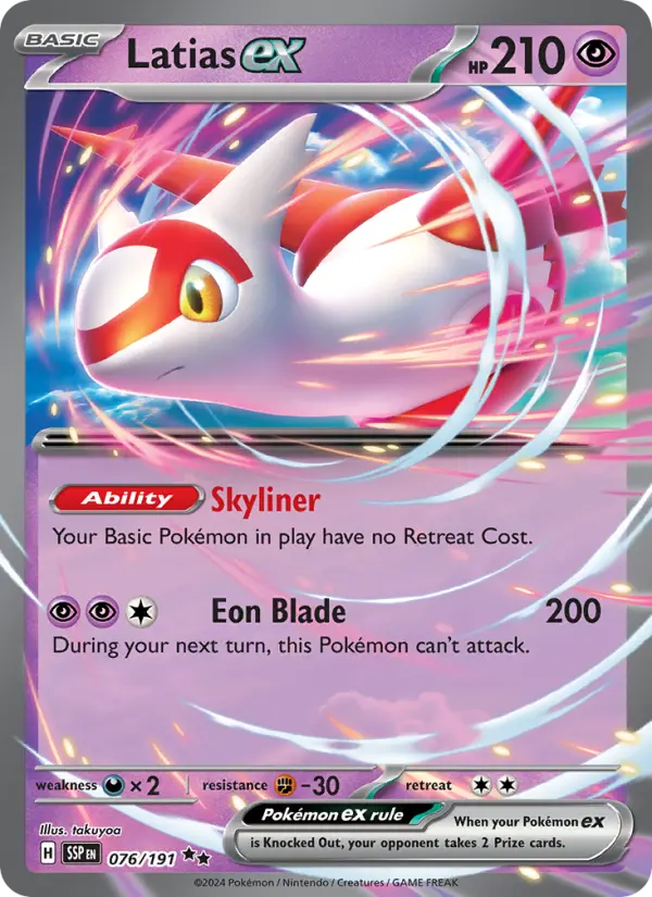 Carte Pokémon Latias-ex #076 — Étincelles Déferlantes