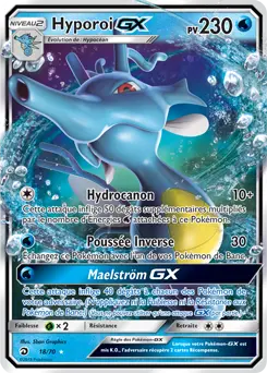Carte Pokémon Hyporoi GX #18 — Majesté des Dragons
