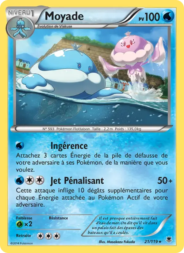 Carte Pokémon Moyade #21 — Vigueur Spectrale