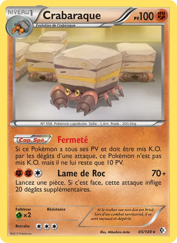 Carte Pokémon Crabaraque #85 — Frontières Franchies