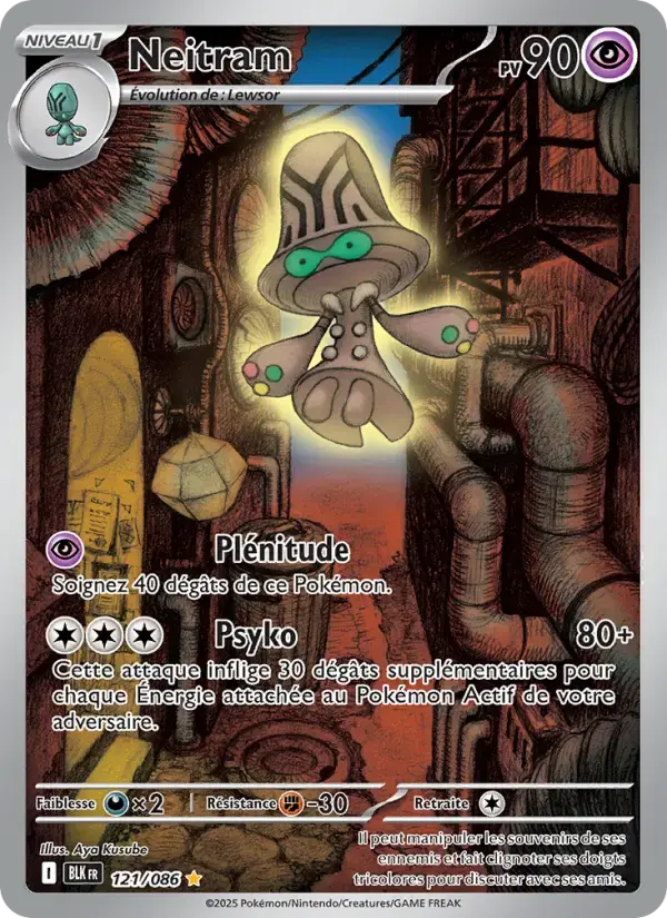 Carte Pokémon Neitram #121 — Foudre Noire
