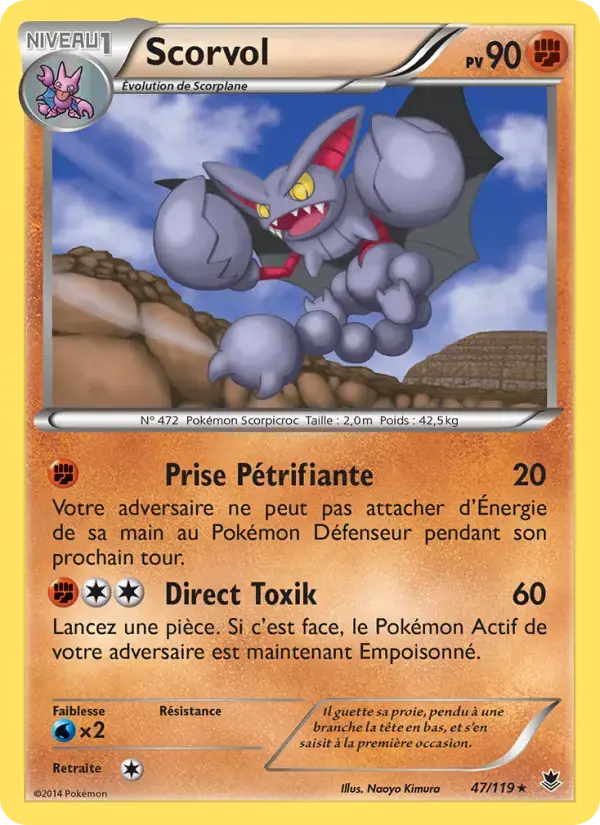 Carte Pokémon Scorvol #47 — Vigueur Spectrale