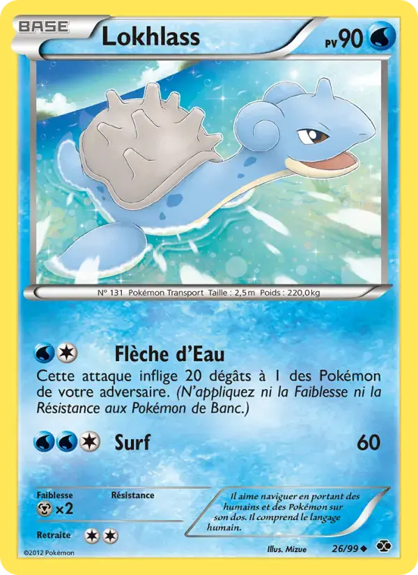 Carte Pokémon Lokhlass #26 — Destinées Futures