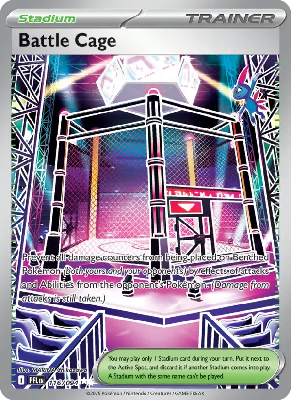 Battle Cage #116 — Phantasmal Flames